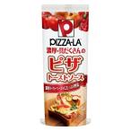 ピザーラ ピザトーストソース 190g 1個 ナガノトマト PIZZA-LA ピザソース