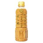 【ワゴンセール】たっぷりごまごまポン酢 400ml 1個 徳島産業 ぽん酢 ポンズ 胡麻