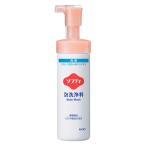  Kao softi пена мойка стоимость 150mL 1 шт. 