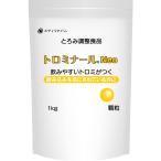 ファイン トロミナールNeo1kg 1袋