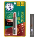  men so letter m flash tinto Brown low to производства лекарство 