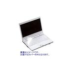  Sanwa Supply Note мульти- покрытие FA-NMUL2N 1 листов 