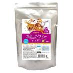  Nitto черный чай вода .. лёд чай Earl Gray 500ml для 1 пакет (100 сумка входить ) треугольник чайный пакетик большая вместимость для бизнеса 