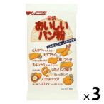 [ Wagon распродажа ] день Kiyoshi .... хлебная мука (200g) ×3 шт (.. есть товар )