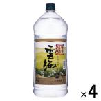  соба . море 25 раз 4L домашнее животное 1 комплект ( 1 шт. ×4). пшеничная сётю . море sake структура 