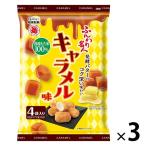 ふんわり名人 キャラメル味 60g 1セット（1個×3） おかき お菓子 越後製菓