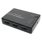 na бегемот cocos nucifera HDMI selector полный HD соответствует с дистанционным пультом HDS-FH02/BK 1 шт 