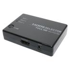 na бегемот cocos nucifera HDMI selector полный HD соответствует HDS-FH01/BK 1 шт 