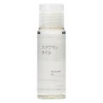  Muji Ryohin сквален масло ( переносной ) 50mL хорошая вещь план 