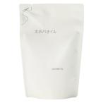  Muji Ryohin жожоба масло ( изменение содержания для ) 180mL хорошая вещь план 