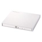  установленный снаружи DVD Drive USB 3.2 Gen1 записывание soft автобус энергия белый LDR-PWA8U3CLWH Logitec 1 шт 
