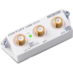 [ outlet ]DX антенна дистрибьютор 2 разделение 2K 4K 8K соответствует все терминал промежуток электризация позолоченный штекер F type терминал закрытый белый 2DLTS(B) 1 шт 