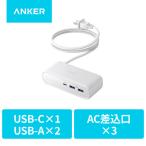 Anker A9139N21