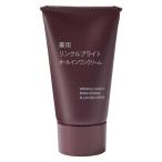  Muji Ryohin лекарство для ссылка ru яркий все в одном крем ( переносной ) 30g хорошая вещь план 