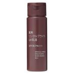  Muji Ryohin лекарство для ссылка ru яркий UV косметическое молочко ( переносной ) SPF35 PA+++ 50mL хорошая вещь план 