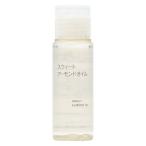  Muji Ryohin Suite миндаль масло ( переносной ) 50mL хорошая вещь план 