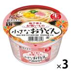  маленький . udon ... было использовано 1 комплект (1 шт ×3).... еда 