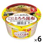  маленький . udon тороро комбу 1 комплект (1 шт ×6).... еда 