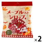 サクラ食品工業 メープル入りシロップ ポーション 1セット（1袋（４個入）×2）