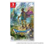 スクウェア・エニックス 【Switch】 ドラゴンクエストIII そして伝説へ