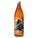 [ Wagon распродажа ] Satsuma большой море 25 раз 900ml 1 шт. potato shochu большой море sake структура 