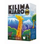 [ карниз кофе ]TULLY'S COFFEEta Lee zBARISTA'S ROAST Kilimanjaro 1 коробка (5 пакет входить )