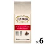 [ кофе мука ] Ogawa .. магазин кофе магазин Blend 1 комплект (1 пакет (140g)×6)