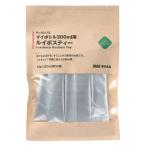  Muji Ryohin sa.... индивидуальная бутылка 300ml для Louis Boss чай 13g(300ml для 10 пакет ) хорошая вещь план 