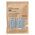  Muji Ryohin sa.... индивидуальная бутылка 300ml для зеленый чай 27g(300ml для 2.7g×10 пакет ) хорошая вещь план 