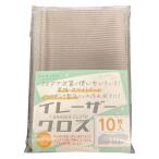[ outlet ][Goe олень ru] есть перевод tebi kai Laser Cross 1 комплект (1 листов ×10)