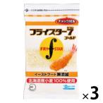 [ Wagon распродажа ]f рис ta- seven Gold Hokkaido производство пшеница 100% использование молния имеется 180g 1 комплект (1 шт ×3)(.. есть товар )