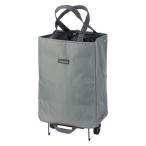 rep покупка Cart портативный складной Cart термос теплоизоляция 30L серый 507841 1 шт 