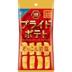 スリムバッグ プライドポテト ひとくちカット ぞっこん岩塩 1袋 湖池屋 スナック菓子ポテトチップス