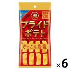 スリムバッグ プライドポテト ひとくちカット ぞっこん岩塩 1セット（1袋×6） 湖池屋 スナック菓子ポテトチップス