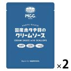  для бизнеса макароны соус MCC местного производства гребешок .. крем соус 140g*1 порции 1 комплект (1 шт ×2) M *si-si- еда 