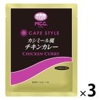  для бизнеса MCC CAFESTYLE kashmir способ chi gold карри 160g*1 порции 1 комплект (1 шт ×3) M *si-si- еда retort 