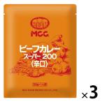  для бизнеса MCC говядина карри * super 200..200g*1 порции 1 комплект (1 шт ×3) M *si-si- еда retort 