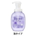 bio leather корпус пена глубокий прозрачный мыло для тела корпус насос 510ml Kao пена модель 