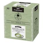  Ajinomoto AGF AGF Professional . толщина зеленый чай Latte 1 кубок для 1 коробка (30 шт. входит )