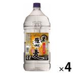  чёрный .. пшеница 25 раз 4L 1 комплект (4шт.@) пшеничная сётю . сосна sake структура 