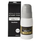 siyachi - ta металлик цвет штамп накладка дополнительный in ki Gold 15ml SPM-15-GO 1 шт. 