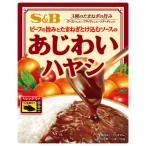 エスビー食品 あじわいハヤシ 1人前・150g　1個