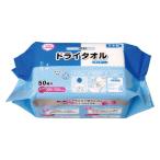 からだふき　ドライタオルエルモアいちばん ドライタオル レギュラータイプ 1パック（50枚入） カミ商事