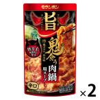 コク旨スープがからむ 鬼食う肉鍋用スープ 750g 1セット（1袋×2） モランボン 鍋つゆ