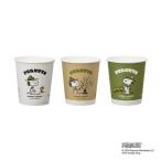 サンナップ ANDSCAPE ストロングカップ スヌーピー 250ml 8oz 1袋（15個入）