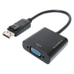 na бегемот cocos nucifera DisplayPort-D-SUB изменение адаптер DP-DSA1/BK 1 шт. 