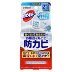 カビキラーお風呂に置くだけ防カビジェル やさしいフローラルの香り つけかえ用 1個 ジョンソン