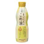 まいにちのこめ油410g 1個 三和油脂 国産 米油