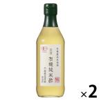  внутри .. структура Mino иметь машина дзюнмаи сакэ уксус 360ml 1 комплект (1 шт ×2) органический 