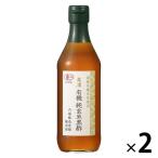  внутри .. структура Mino иметь машина неочищенный рис чёрный уксус 360ml 1 комплект (1 шт ×2) органический 